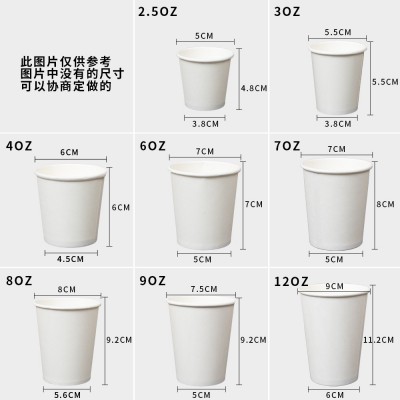 全自动一次性纸杯生产机器 纸杯机自动收杯系统 纸杯成型机械图4