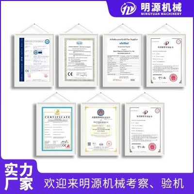 2023新设计全自动超声波纸杯机工厂价奶茶杯一次性纸杯成型机图3