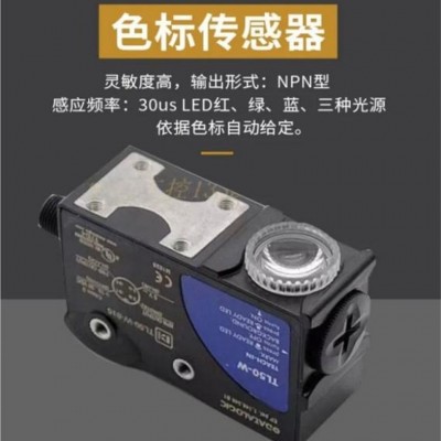 电脑自动复合布分切机玻璃纤维亚麻布分卷机高速无尘布分切复卷机图4
