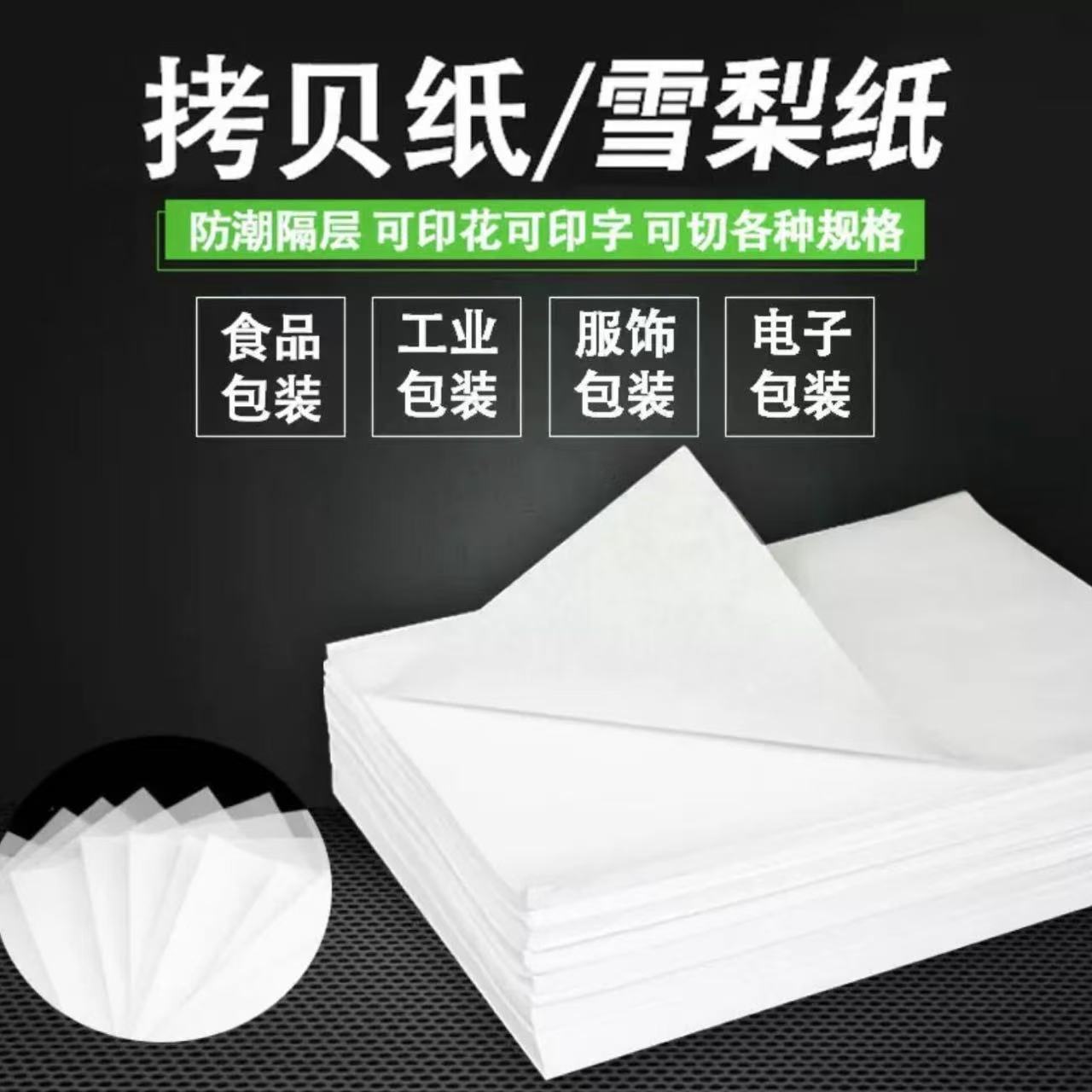 adc5085649a78a2c320acf45c7b3b4