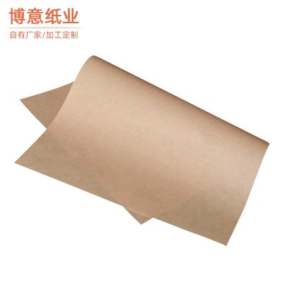 防油纸餐盘纸一次性防油纸汉堡蛋糕三明治包装纸外卖垫餐纸硅油纸图2