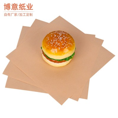 防油纸餐盘纸一次性防油纸汉堡蛋糕三明治包装纸外卖垫餐纸硅油纸图5