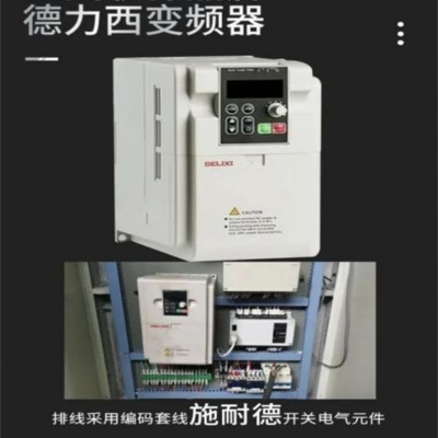 高速电脑牛皮纸分切机无人自动包装纸分卷机美纹纸木纹纸分切复卷图4