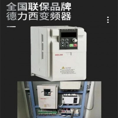 一键开机瓦楞纸分切机原纸/黄纸分切复卷机 每分钟220M不干胶分卷图3