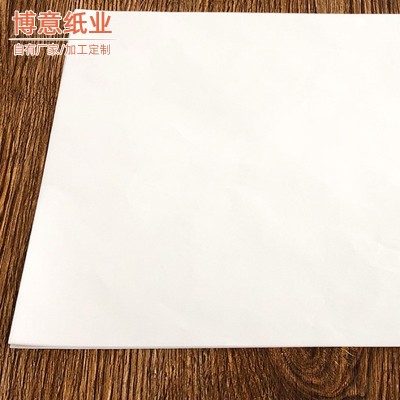 临摹纸拷贝纸透明描图A4描红钢笔字帖描摹纸拓印纸书法半透明纸图2
