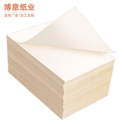 临摹纸拷贝纸透明描图A4描红钢笔字帖描摹纸拓印纸书法半透明纸图5