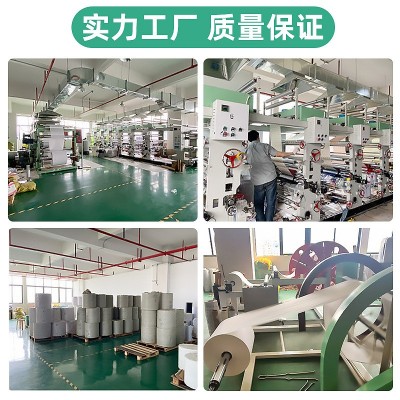 彩色拷贝纸厂家直销 机外染色纯木浆14/17G薄页纸可印刷多色LOGO图3