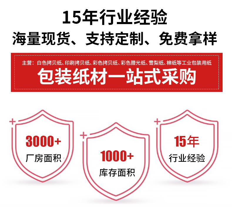 详情_01