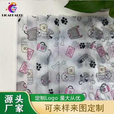 30克白牛皮纸 拷贝纸 单色多色LOGO印刷 洋酒红酒包装纸 提高档次图4