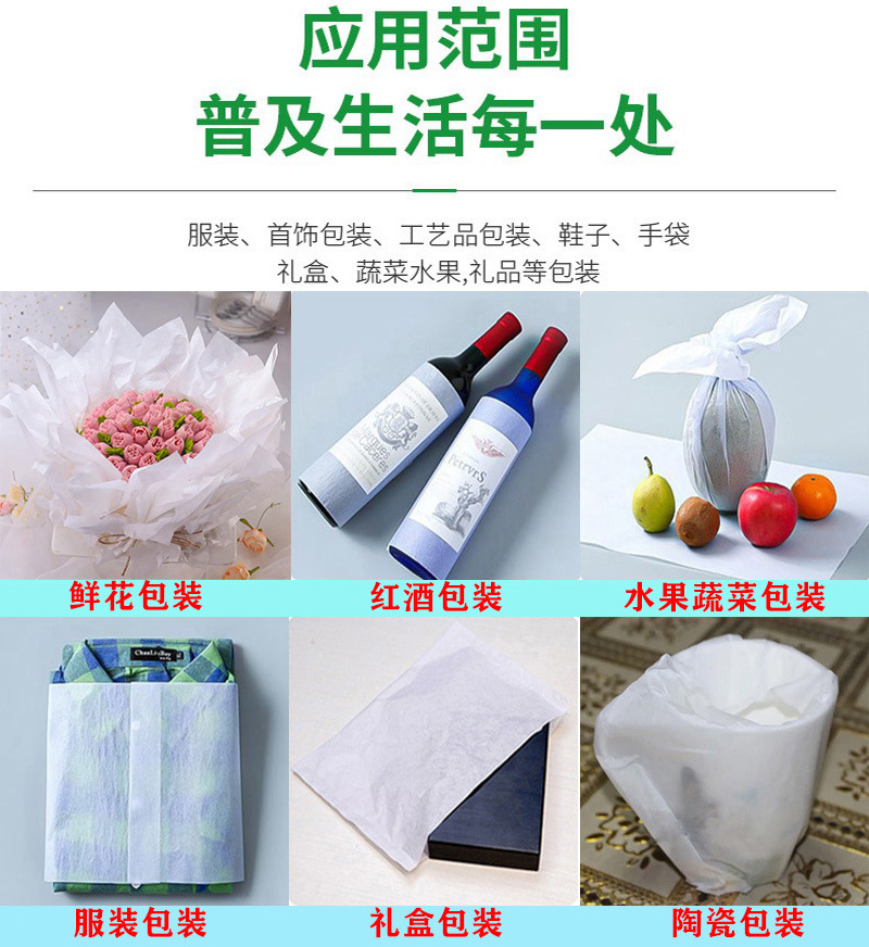 未标题-1 副本.jpg