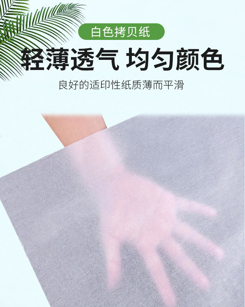 O1CN01EUUX0M1XOCQq6jJDF_!!2210