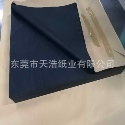 批发黑色拷贝纸黑色防潮纸黑色雪梨纸 彩色拷贝纸雪梨纸规格制做图2