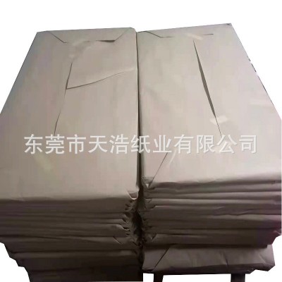 批发黑色拷贝纸黑色防潮纸黑色雪梨纸 彩色拷贝纸雪梨纸规格制做图5
