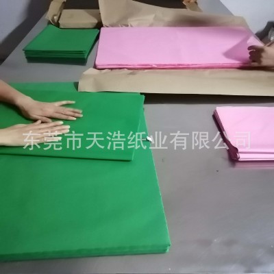 厂家直销彩色雪梨纸彩色拷贝纸 5*5 8*810*10手工折纸彩色薄页纸图3