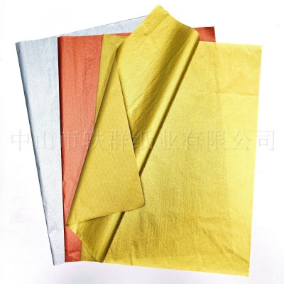 现货批发50*35cm17g玫瑰金色拷贝纸服装节日礼品包装纸银色雪梨纸图4
