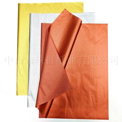 现货批发50*35cm17g玫瑰金色拷贝纸服装节日礼品包装纸银色雪梨纸图2