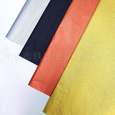 现货批发50*35cm17g玫瑰金色拷贝纸服装节日礼品包装纸银色雪梨纸图5