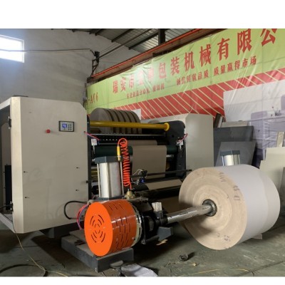 高速牛皮纸分切机智能墙纸分条机双胶纸分卷机全自动离型纸分切机图2