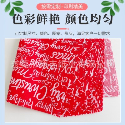 包装纸优选雪梨纸印刷logo 红色圣诞礼品包装纸Merry Christmas图2