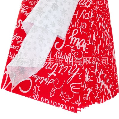 包装纸优选雪梨纸印刷logo 红色圣诞礼品包装纸Merry Christmas图4