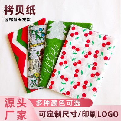 韩式彩色纸薄拷贝纸服装包装内衬鲜花包装纸礼品diy雪梨纸批发图4