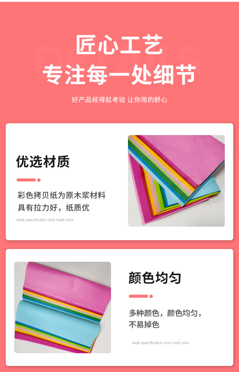 详情_05