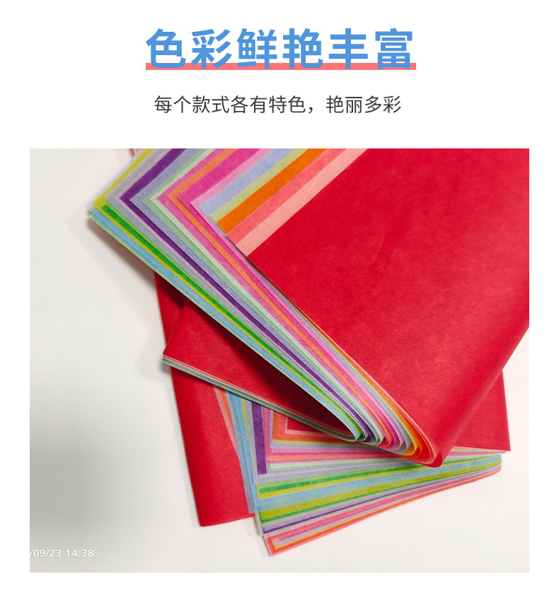详情_04