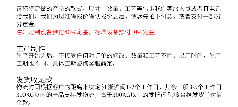 QQ图片20200305104418
