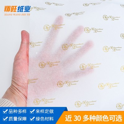 17克雪梨纸厂家印刷拷贝纸半透明雪梨纸服装红酒包装纸logo设计图3