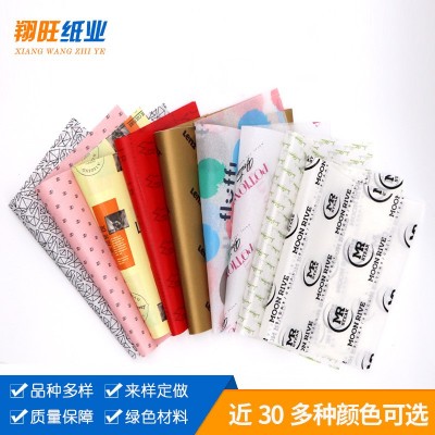 17克雪梨纸厂家印刷拷贝纸半透明雪梨纸服装红酒包装纸logo设计图4