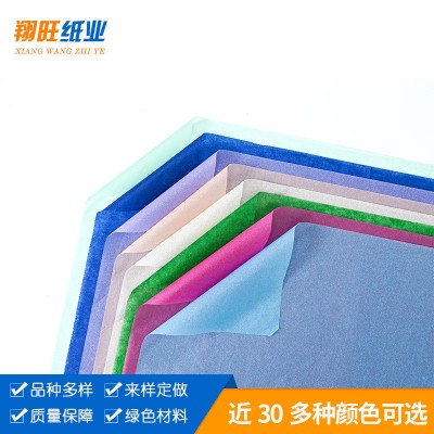 货14克17克30克雪梨纸拷贝纸服装鞋子礼品防潮亚马逊手工折纸图4