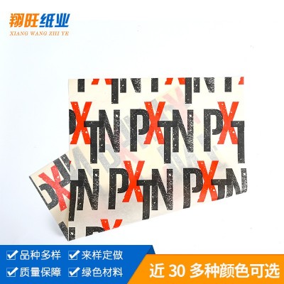 货14克17克30克雪梨纸拷贝纸服装鞋子礼品防潮亚马逊手工折纸图3