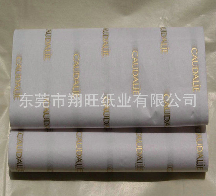 95印刷拷贝纸