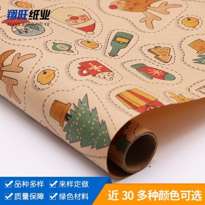 厂家供应30克印刷纸拷贝纸 雪梨纸 免费设计LOGO图2