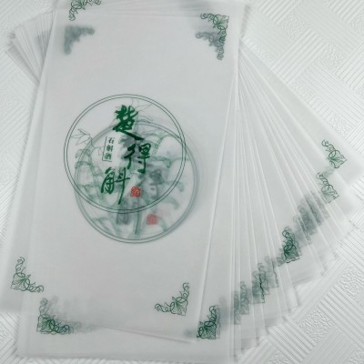 烫金烫银硫酸纸半透明服装牛油纸印刷logo定制礼品礼盒防潮包装纸图3