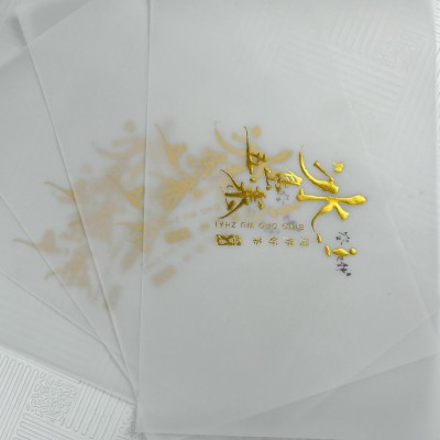 烫金烫银硫酸纸半透明服装牛油纸印刷logo定制礼品礼盒防潮包装纸图5