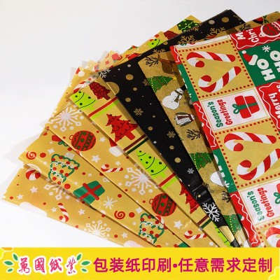 跨境亚马逊供圣诞彩色薄页纸雪梨拷贝纸印刷定 制叠装7g