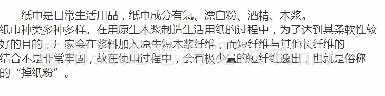 鸿龙_37