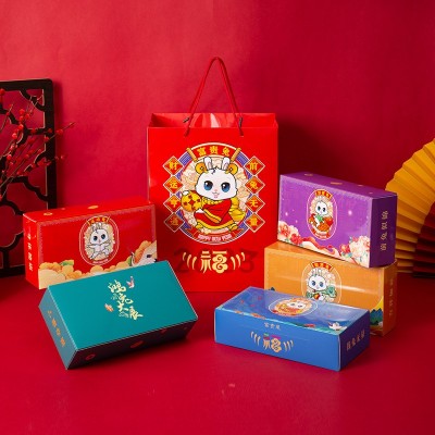 兔年开门红现货广告盒装纸巾广告抽纸盒抽纸巾抽取式餐巾纸印logo图4