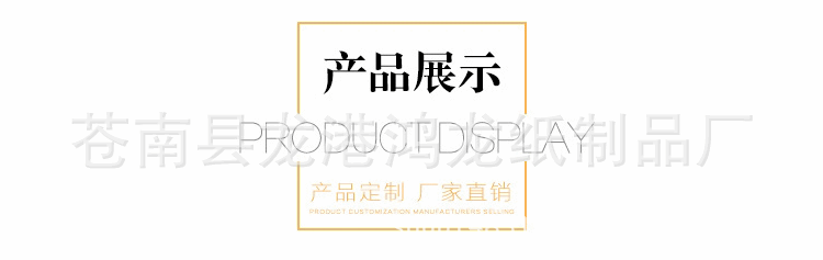 鸿龙_11