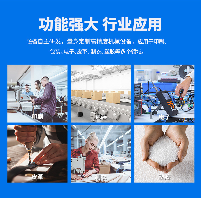 O1CN01MaF2vg1K4QUEHQdnv_!!3518