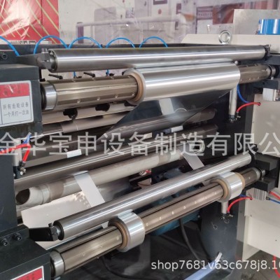 电脑全自动锡纸分切机智能高速铜箔纸分切机耐用铝箔纸分切复卷机图2