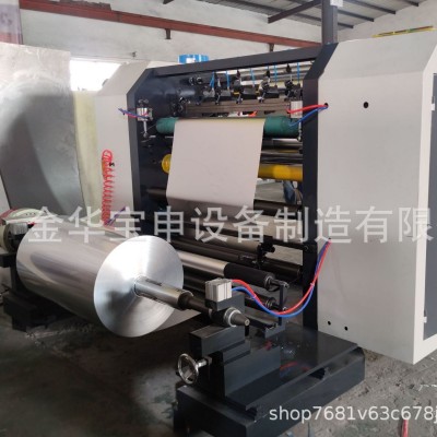 电脑全自动锡纸分切机智能高速铜箔纸分切机耐用铝箔纸分切复卷机图3