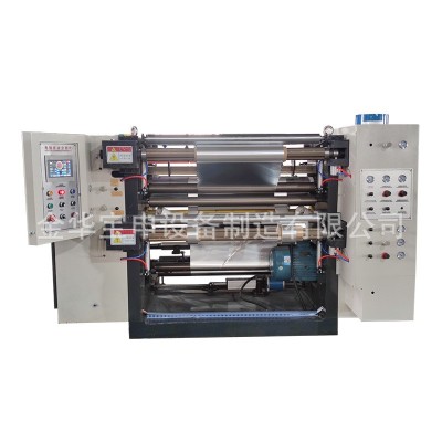 电脑全自动锡纸分切机智能高速铜箔纸分切机耐用铝箔纸分切复卷机图4