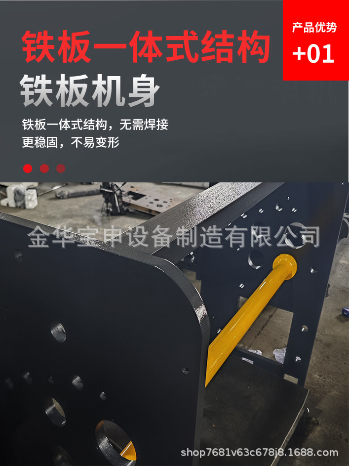 高速铝箔纸分切机