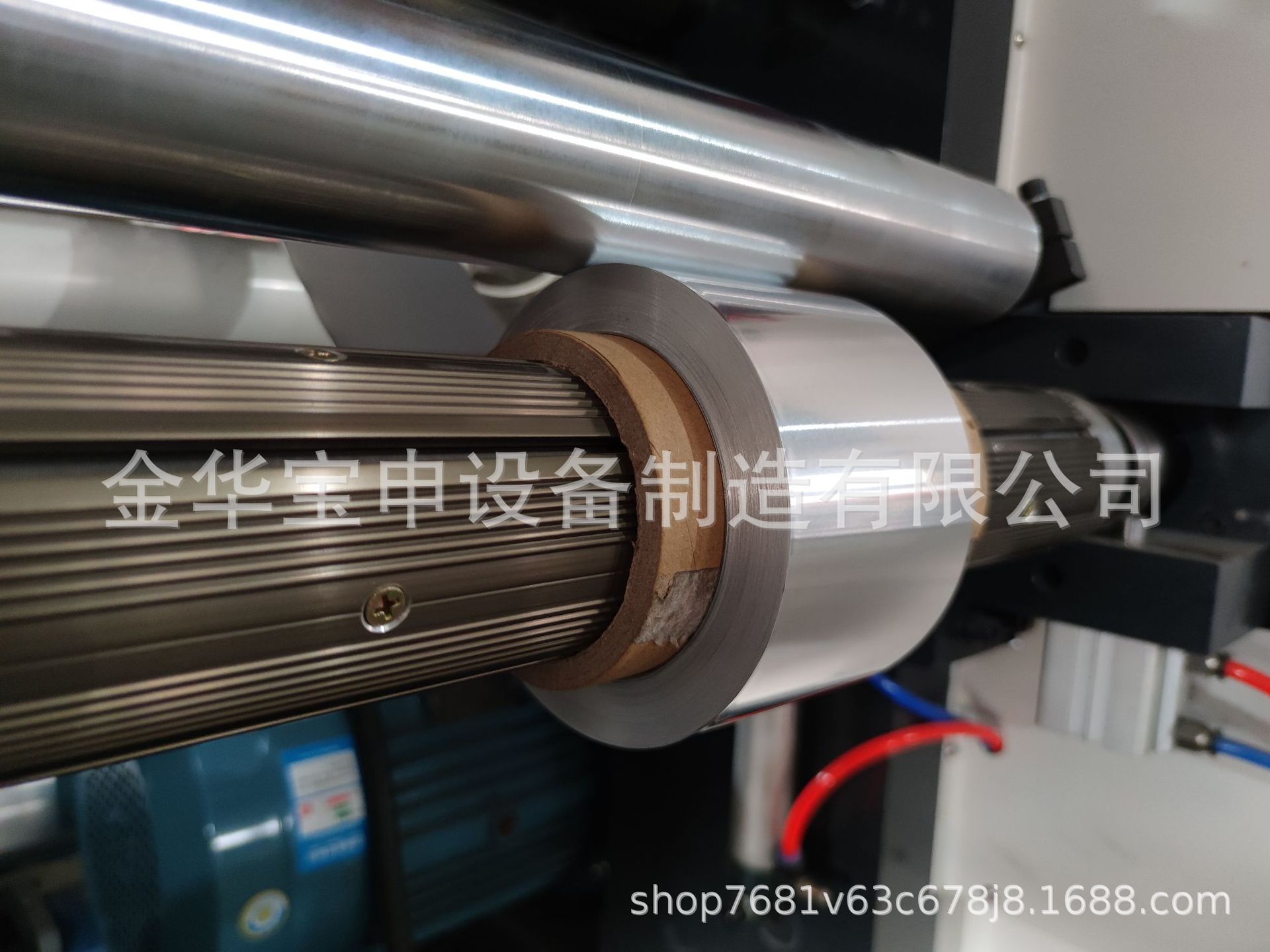 铝箔纸分盘机