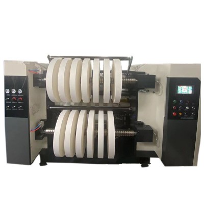 复合纸分切机防爆边恒张力分条机淋膜纸离型纸专用金华现 货送刀片图2