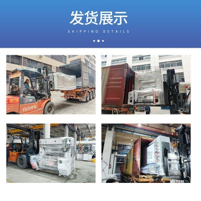 高速PE透气膜260米每分钟印刷机纸尿裤柔印机卷筒薄膜OPP印刷设备图2