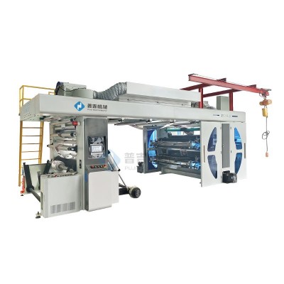 四色经济卫星式柔版印刷机一次性纸杯纸碗印刷机餐巾纸透气膜设备图3