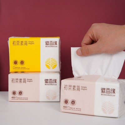 酒店用面巾纸家庭卫生用抽纸宾馆客房用纸饭店用抽纸支持纸巾